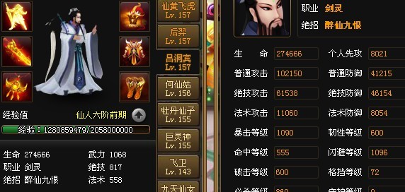 未命名.jpg