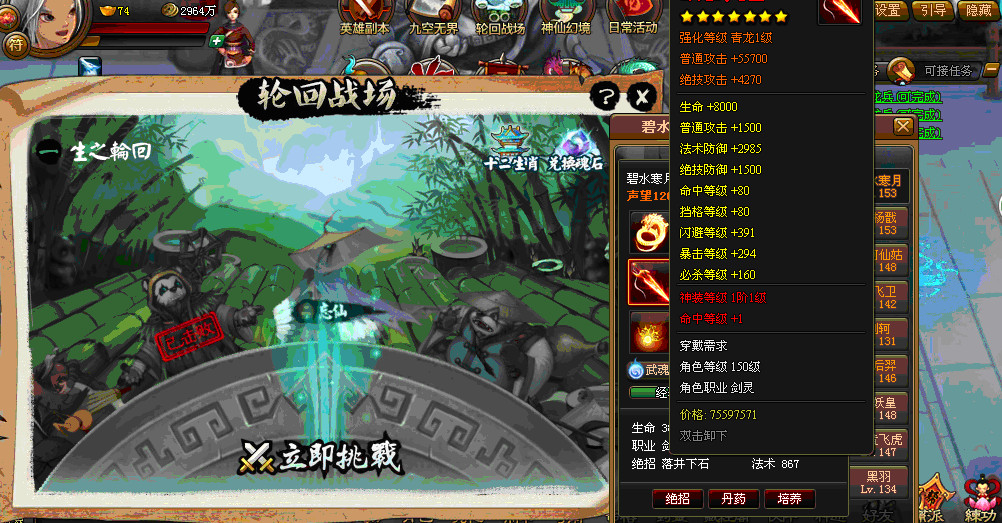 未命名.jpg