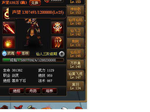 未命名.jpg