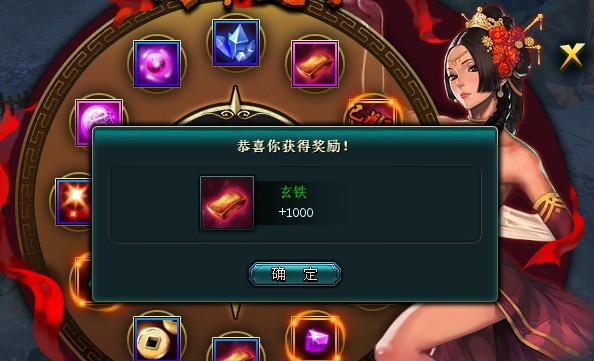 QQQQQQ.jpg