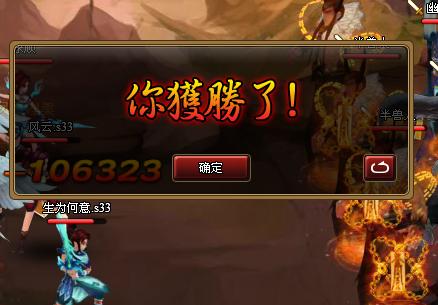主角在前闪避要在500以上