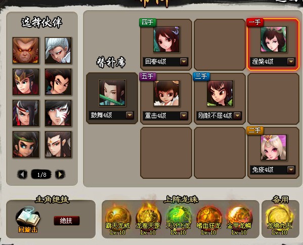 999.JPG