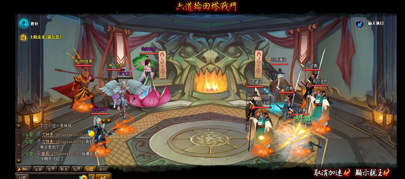 360截图20140909213859455.jpg