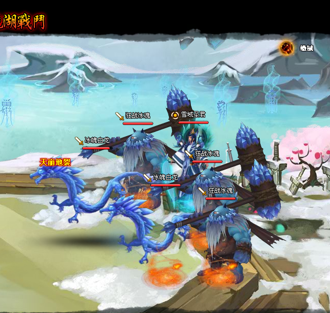 QQ截图20141010142927.png