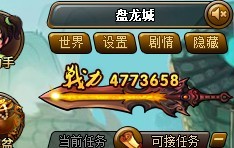 QQ图片20141030014856.jpg
