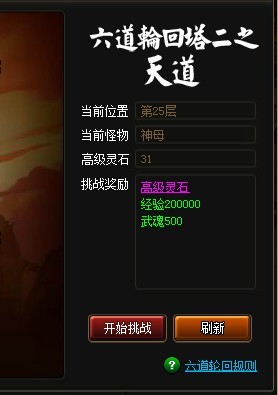 QQ图片20141030014938.jpg
