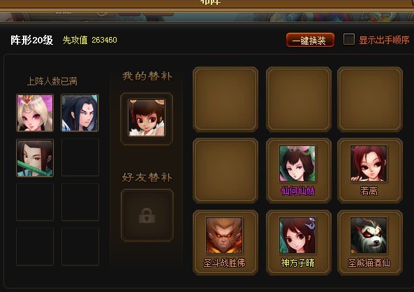 QQ图片20141030014814.jpg