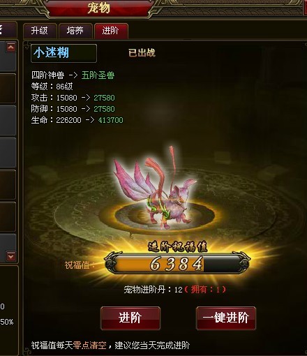 QQ图片20141103174733.jpg