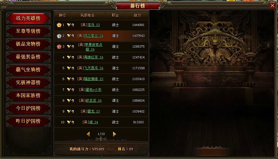 QQ图片20141112105900.jpg