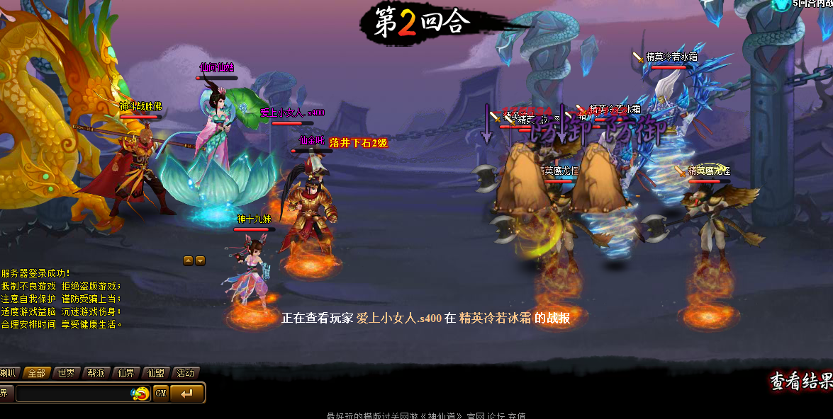 2.png