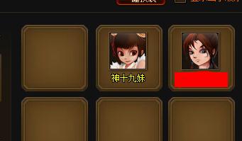 截图39653972.jpg