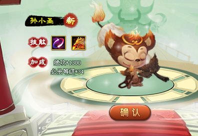 QQ图片20150313080159.png