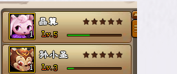 QQ图片20150313080220.png
