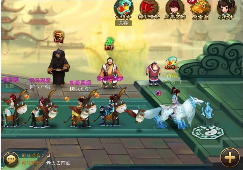 QQ图片20150408095934.jpg