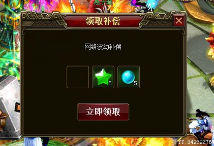 YY图片20150421173124.jpg