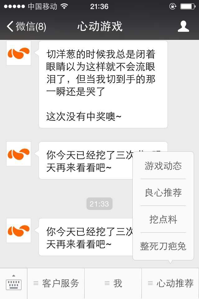 QQ图片20150822213653.jpg