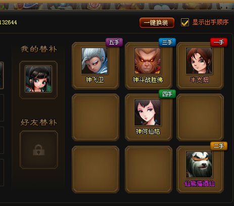 QQ截图20151020112436.png