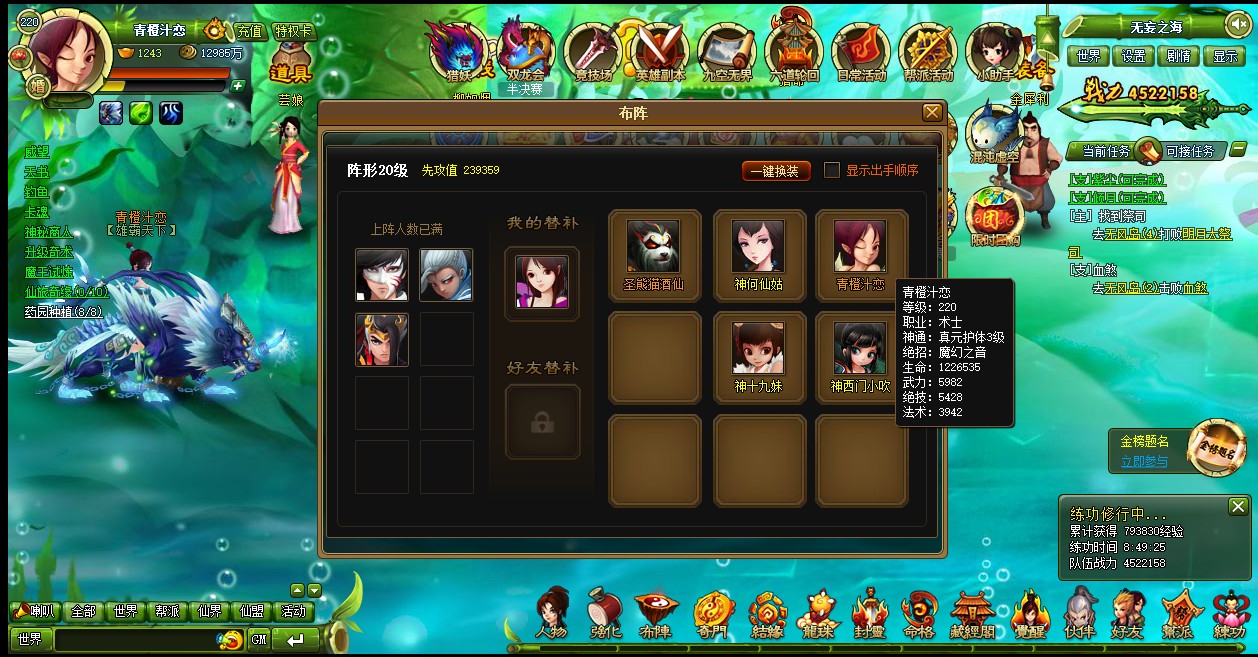 杜门4.jpg