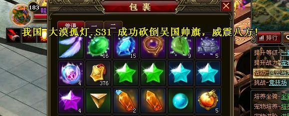 360截图20151130170914031.jpg