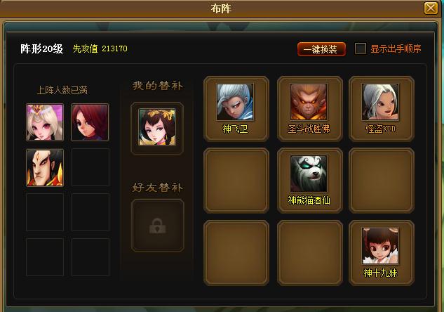 360截图-132576934.jpg