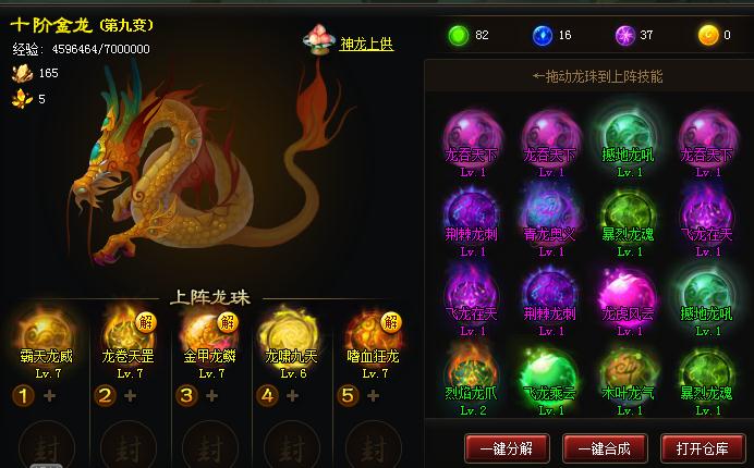 360截图-132595343.jpg