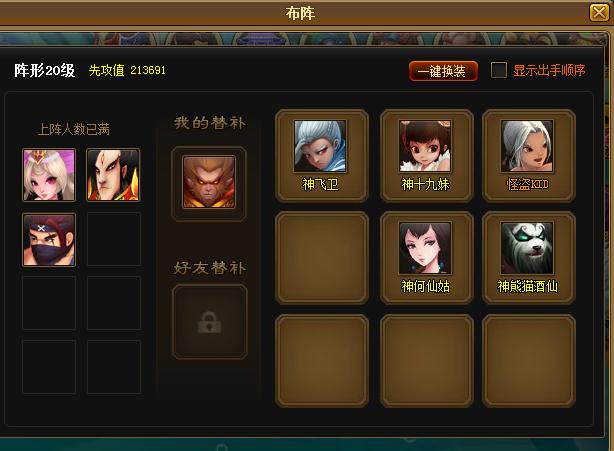 360截图-29852741.jpg