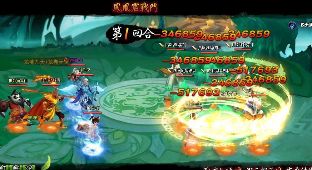 360截图-13430204.jpg