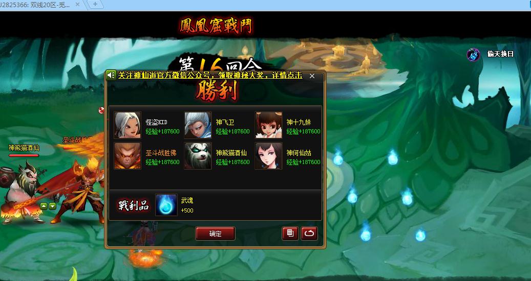 360截图-13662661.jpg
