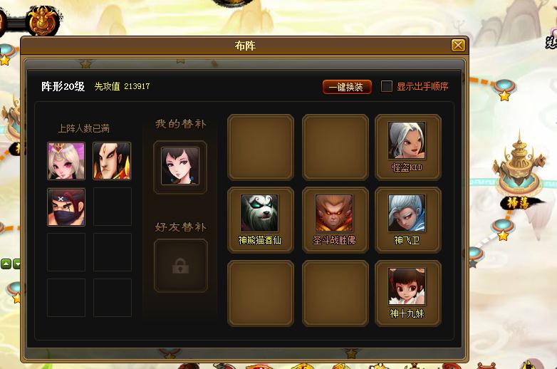 360截图-13686763.jpg