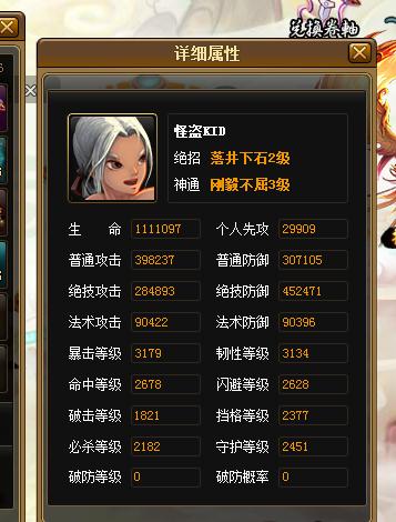 360截图-13720428.jpg