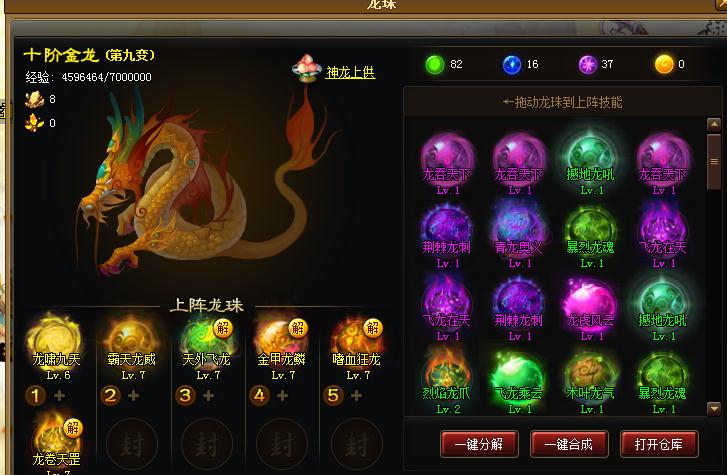 360截图-13737448.jpg