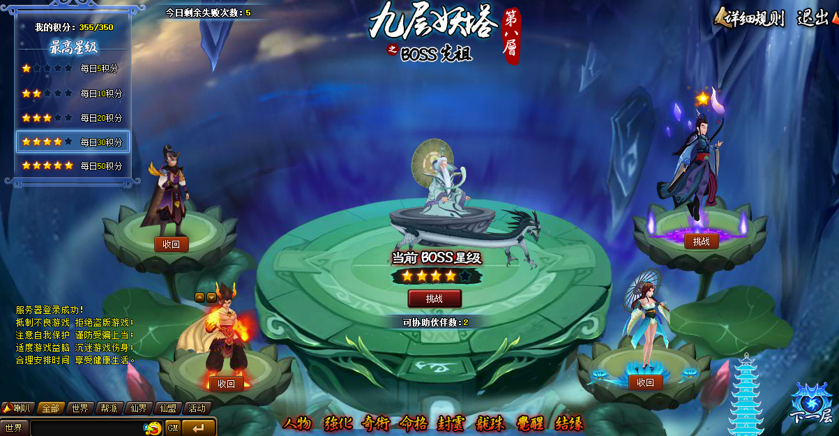 QQ图片20160301110042.png