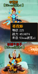 战力2.jpg