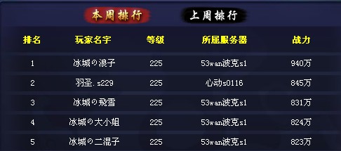 YY图片20160310110626.jpg