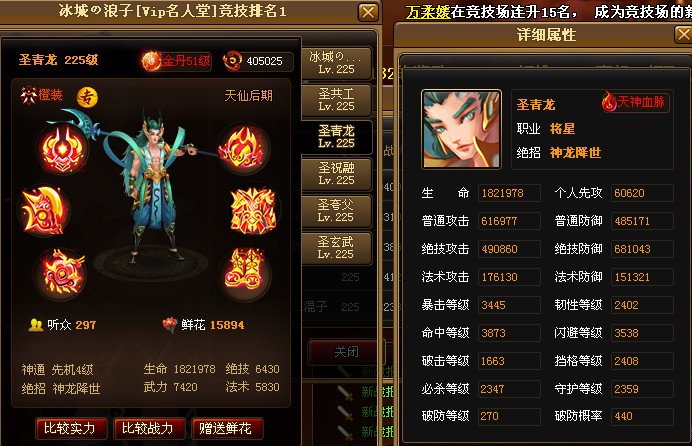 YY图片20160310131142.jpg