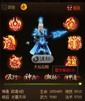 YY图片20160417214937.jpg