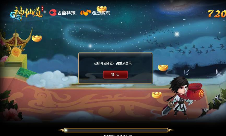 360截图20160417114726756.jpg