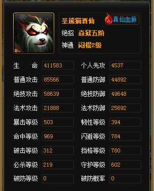 QQ截图20160501175435.png