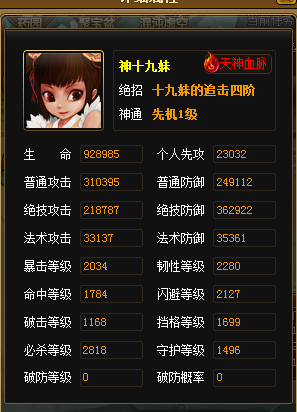 QQ截图20160501175540.png