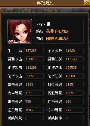 QQ截图20160501175523.png