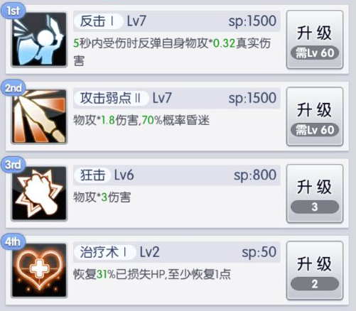 153331s7zyfmf778jf69gj.png