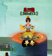 QQ图片20160708105319.png