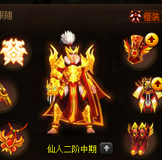 QQ截图20160809030604.png