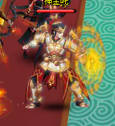 QQ截图20160809030635.png