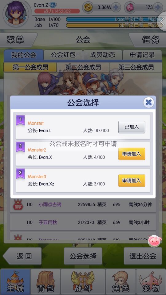 QQ图片20161026202935.jpg