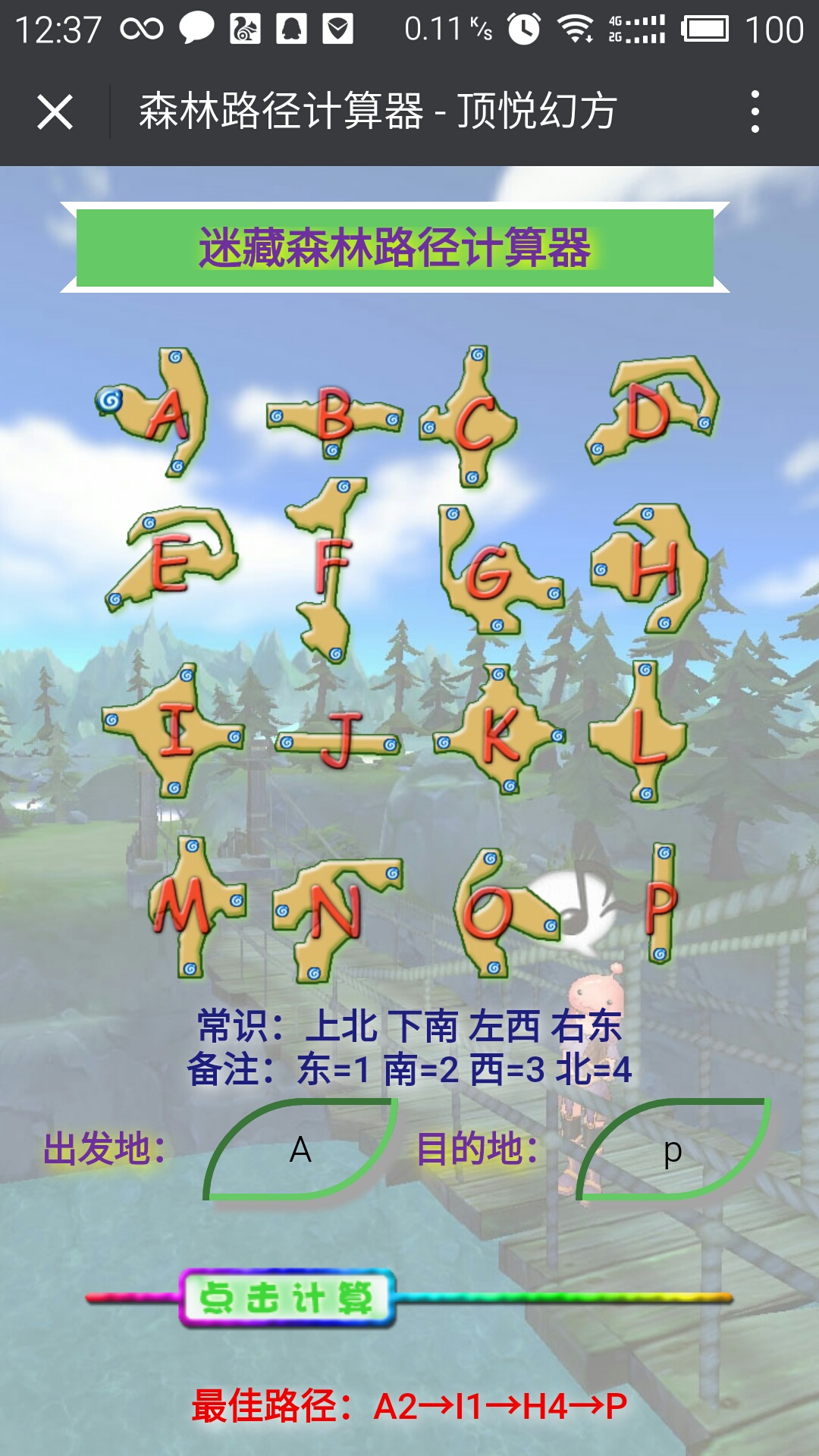 QQ图片20161107123800.jpg