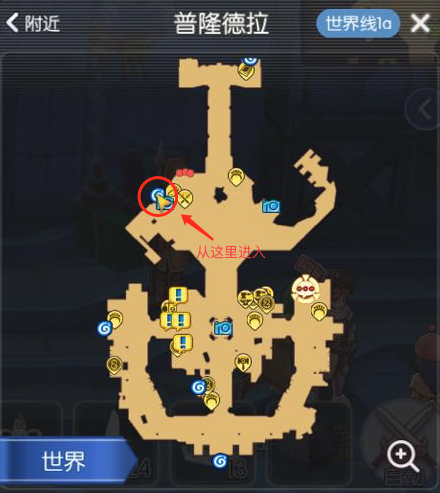 洗点位置.png