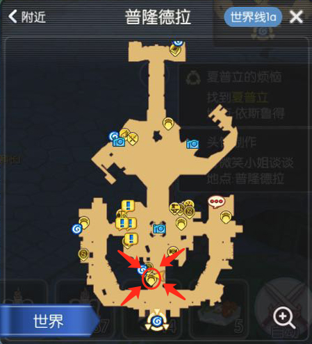 美羽位置.png