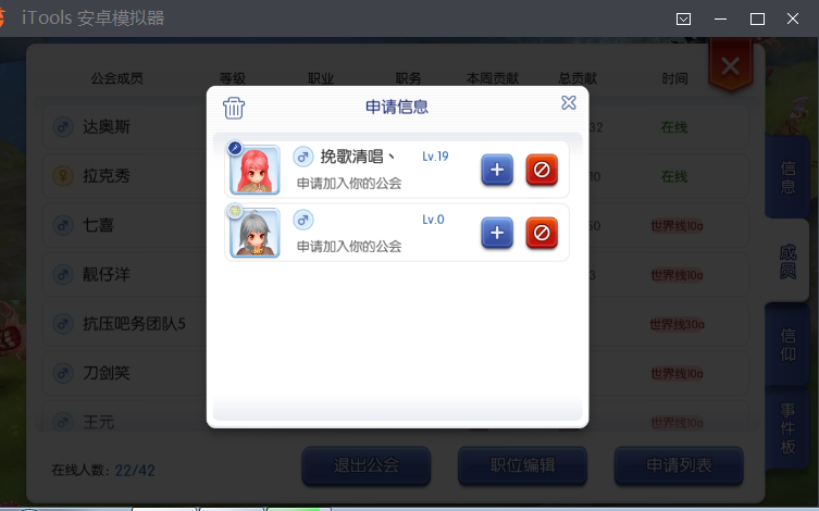 QQ图片20170121141041.png