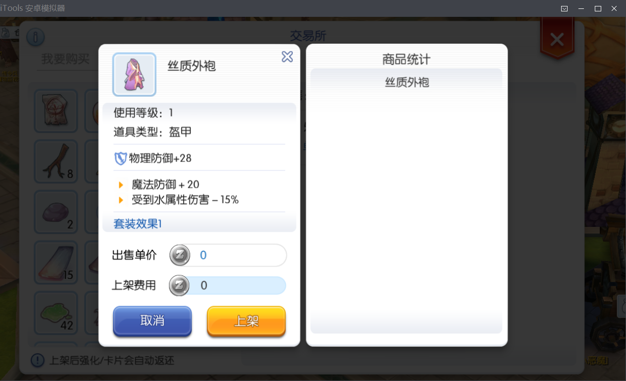 QQ图片20170121141230.png
